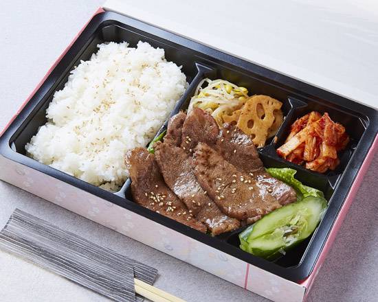 和牛上カルビ弁当